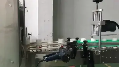 نفق شرنك كهربائي لعبوات المكملات الغذائية