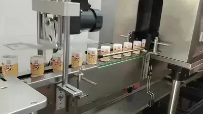 نفق شرنك بالبخار لأكواب الزبادي
