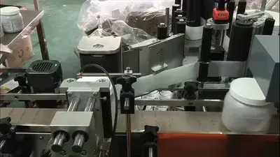 ماكينة ليبل استيكر أوتوماتيك للبرطمانات البلاستيكية