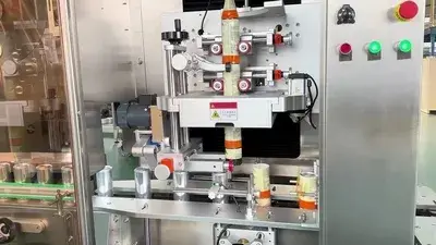 ماكينة تركيب شرنك سليف على علب الألومنيوم