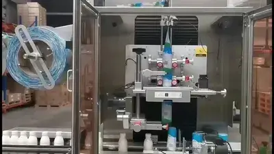 ماكينة تركيب شرنك سليف على عبوات الحليب